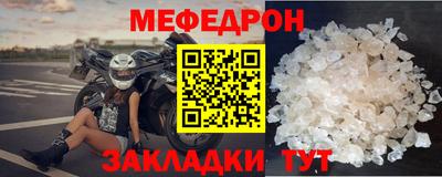 марки nbome Краснодар