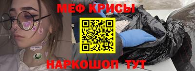 кокс Конаково