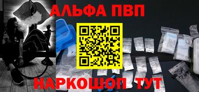 кокс Конаково