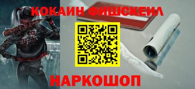 кокаин колумбия Коммунар