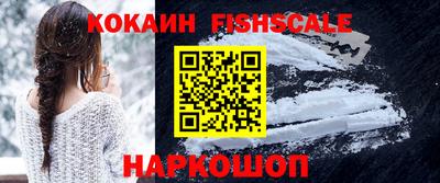 кокаин колумбия Коммунар