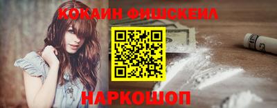 кокаин колумбия Коммунар