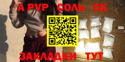 кокаин колумбия Коммунар