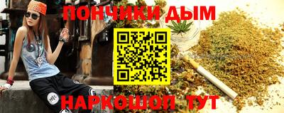 кокс Конаково