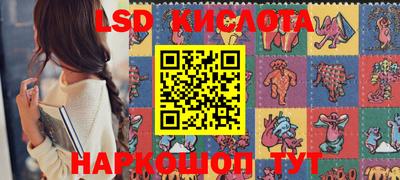 кокс Конаково