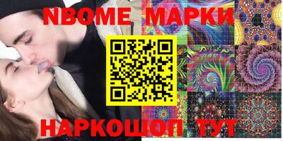кокаин колумбия Коммунар