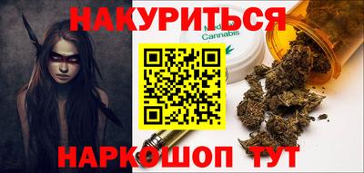 кокаин колумбия Коммунар
