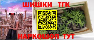 кокаин колумбия Коммунар