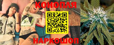 кокс Конаково