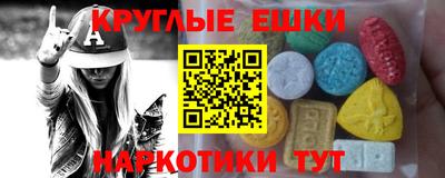 кокс Конаково