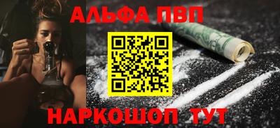кокс Конаково