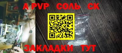 кокаин колумбия Коммунар