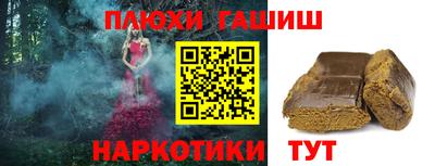 кокаин колумбия Коммунар