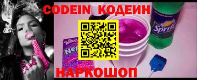кокс Конаково