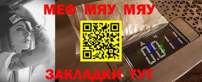 кокс Конаково